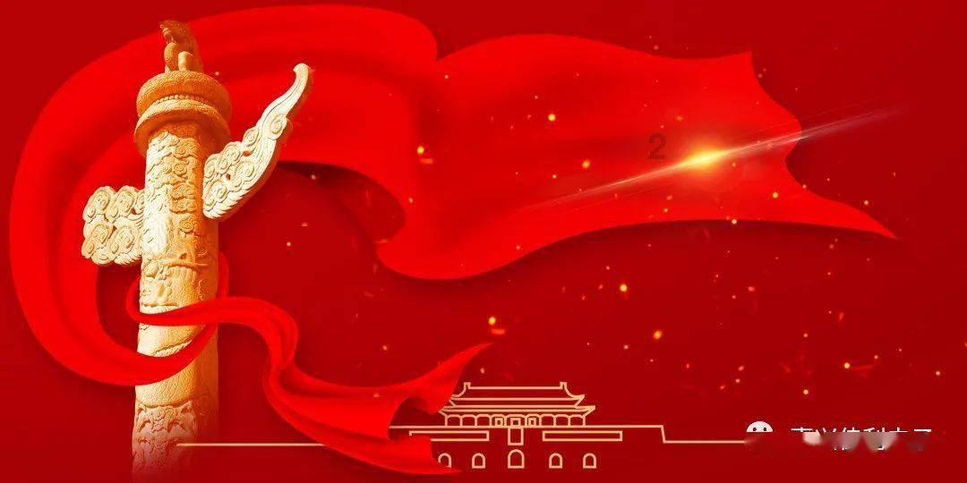 严防养老诈骗!四川出台养老机构预收费用管理暂行办法