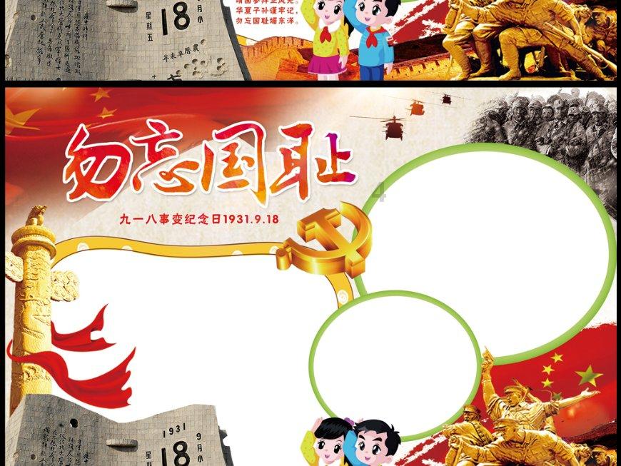 鄂尔多斯市总工会举行2024年“两节”送温暖专项慰问环卫工人启动仪式
