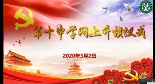 五彩泡泡