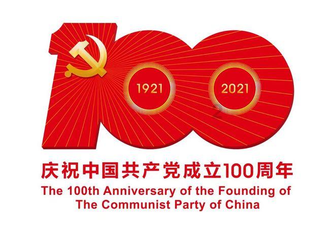 仙剑3外传